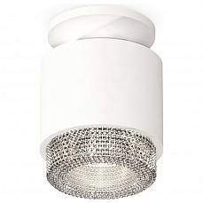 Накладной светильник ambrella light xs xs7510042